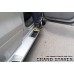 SWA SIDE RUNNING BOARD STEPS HYUNDAI GRAND STAREX 2007-15